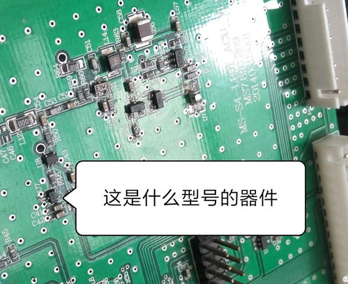 MCU技术、通信网络与电子研发 专业电子论坛的焦点话题